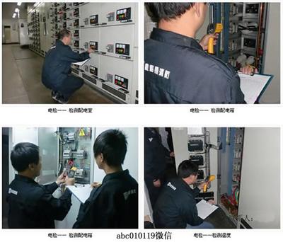 北京华阳德林消防器材经营中心 电气设备及器材的卓越供应商