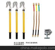 张家口高压接地线采购指南 价格、厂家、图片与河北展航电力器材解析